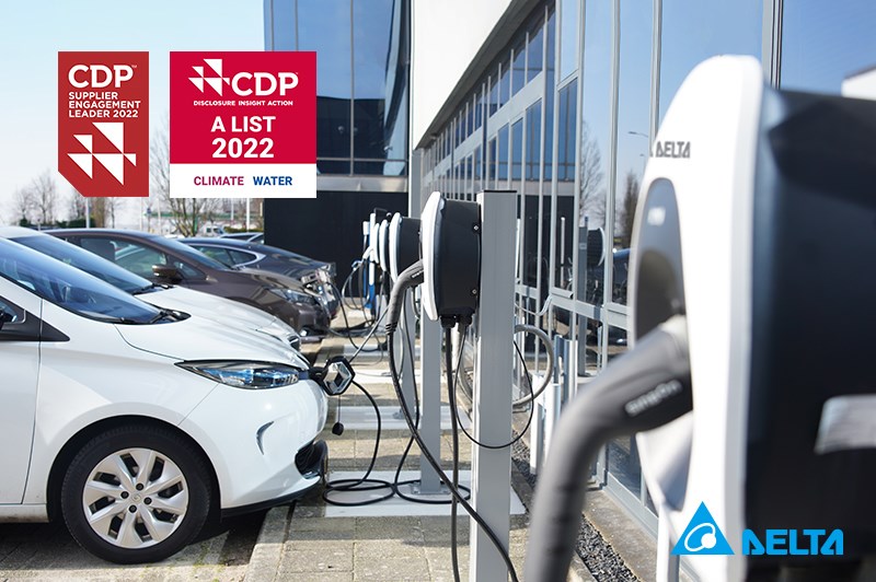 攜手產業夥伴因應氣候變遷 台達連續三年榮獲CDP供應鏈議合領導者[A]殊榮