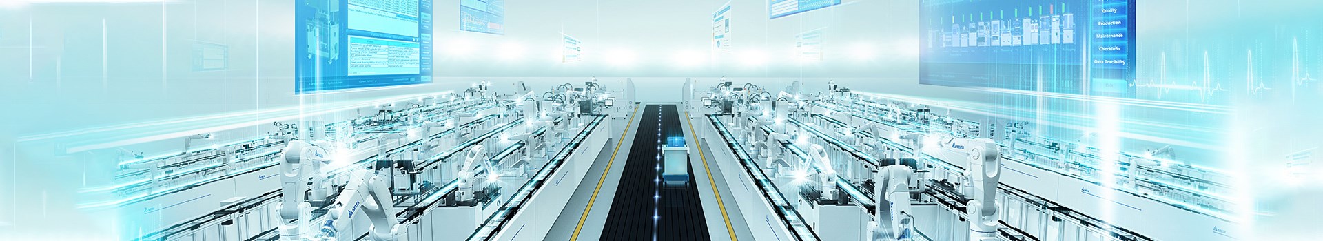 工業自動化與智能製造解決方案