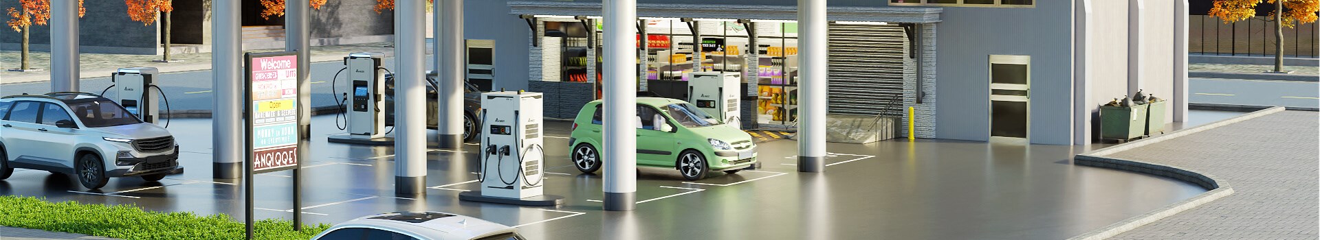 電動車充電解決方案