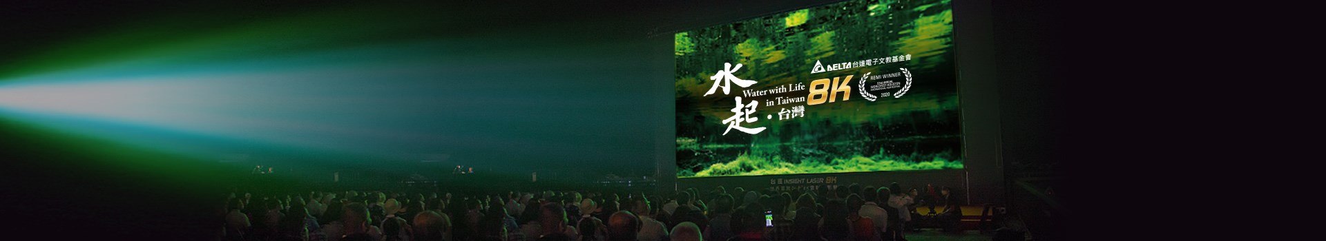 視訊與監控解決方案